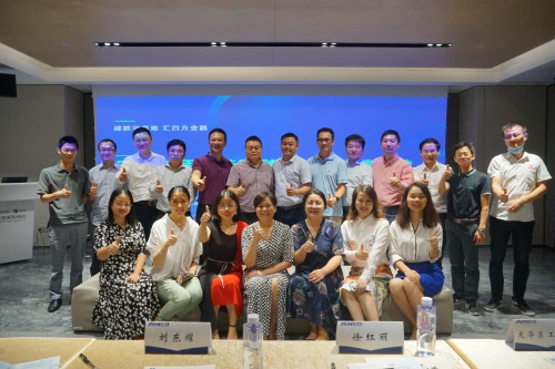 微信图片_20200918121818.png