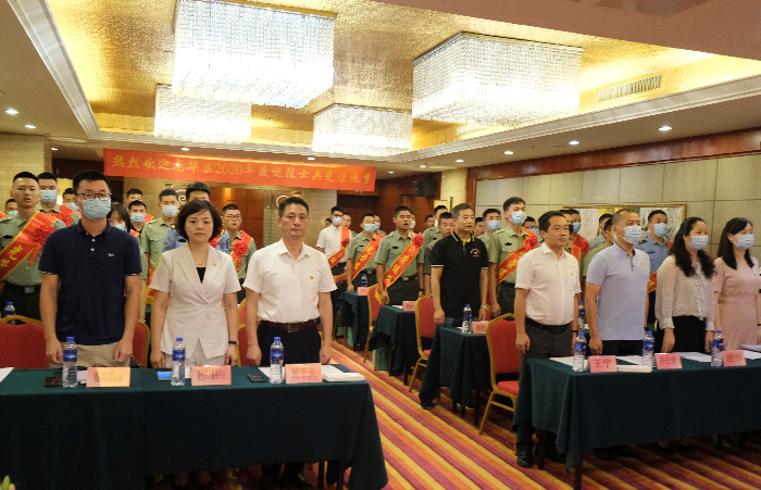 微信图片_20200922101608.jpg
