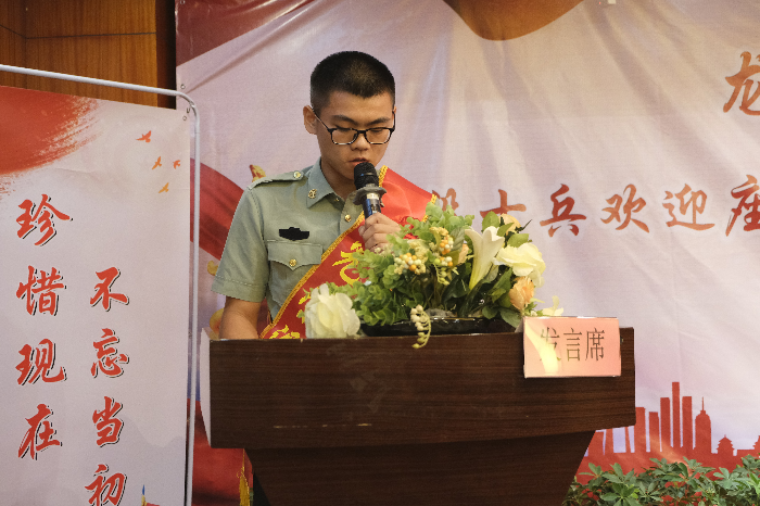 微信图片_20200922101933.jpg