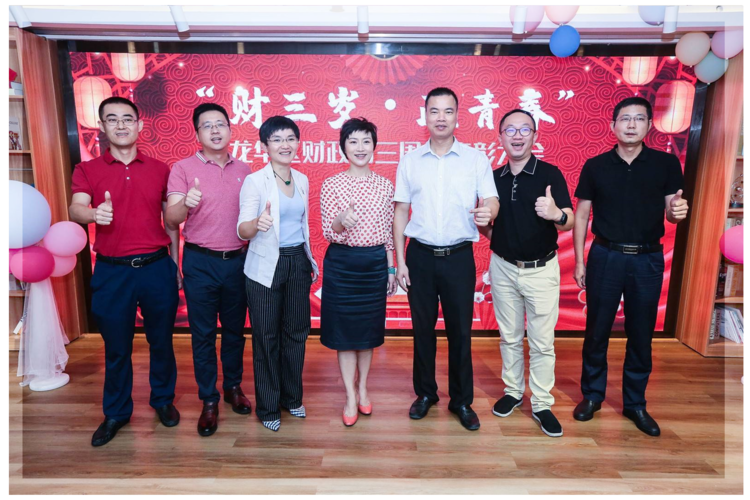微信图片_20200930171331.png