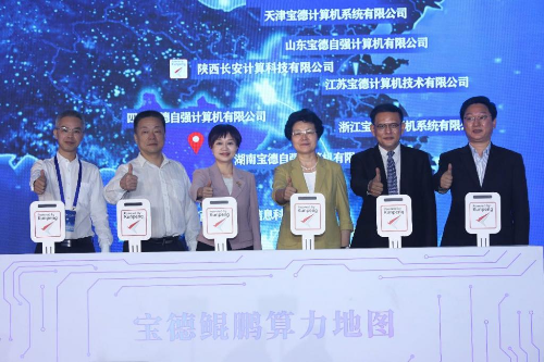 微信图片_20201019092620.jpg