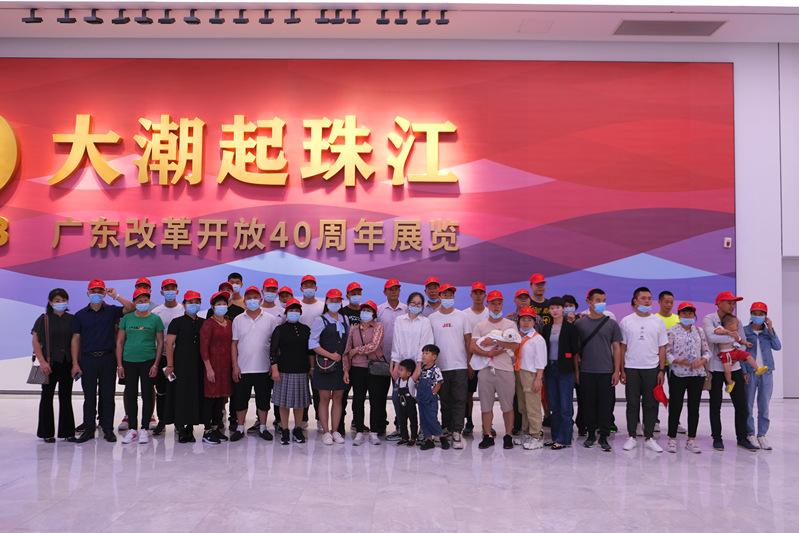 微信图片_20201019100804.jpg