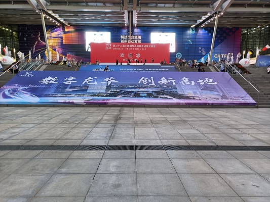 微信图片_20201113171857.jpg
