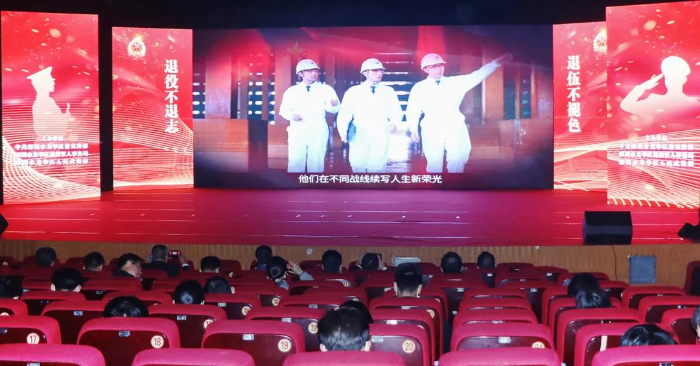 微信图片_20201228150355.jpg