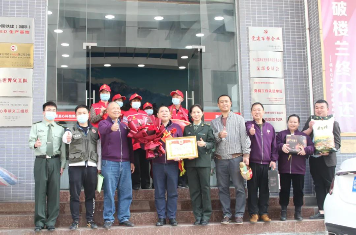 微信图片_20210129120612.jpg