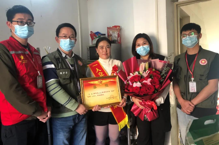 微信图片_20210129120607.jpg