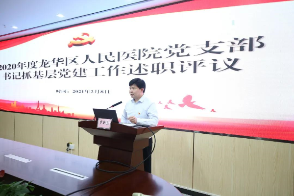 微信图片_20210210112653.jpg