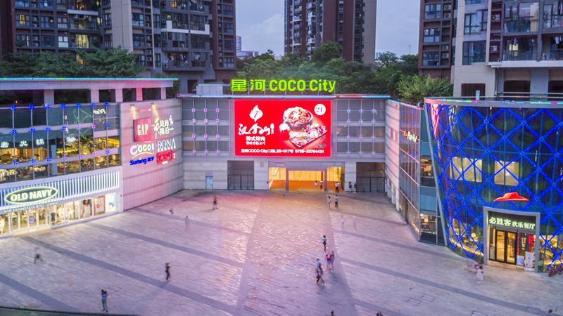 龙华星河CCT商场1_副本.jpg
