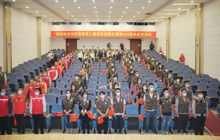 微信图片_20210326141450.jpg