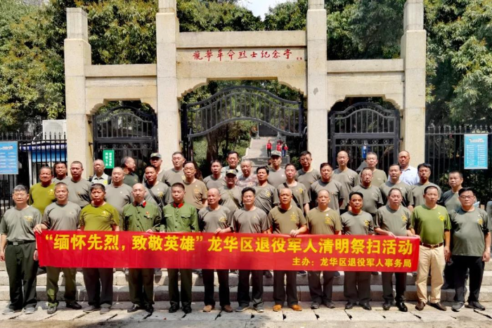 微信图片_20210408095907.jpg
