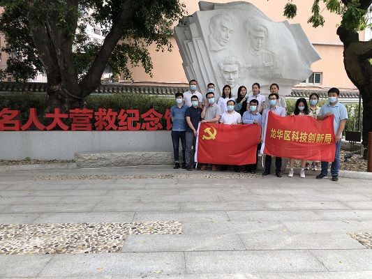 微信图片_20210401164635.jpg