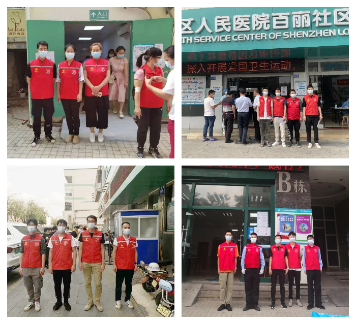 红星志愿进社康，助力新冠疫苗接种1.jpg