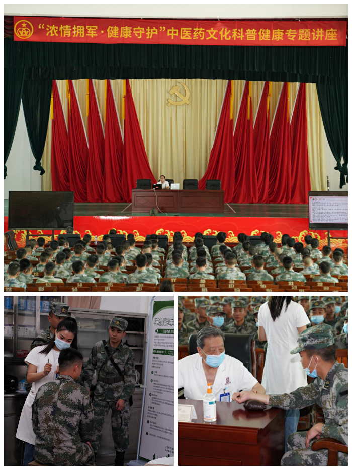 多措并举解决驻区部队官兵急盼问题—捕鱼达人在线
退役军人事务局积极为部队办实事3.JPG