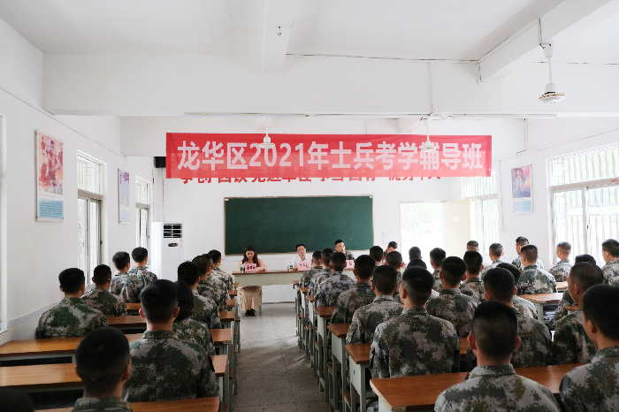 多措并举解决驻区部队官兵急盼问题—捕鱼达人在线
退役军人事务局积极为部队办实事5.jpg