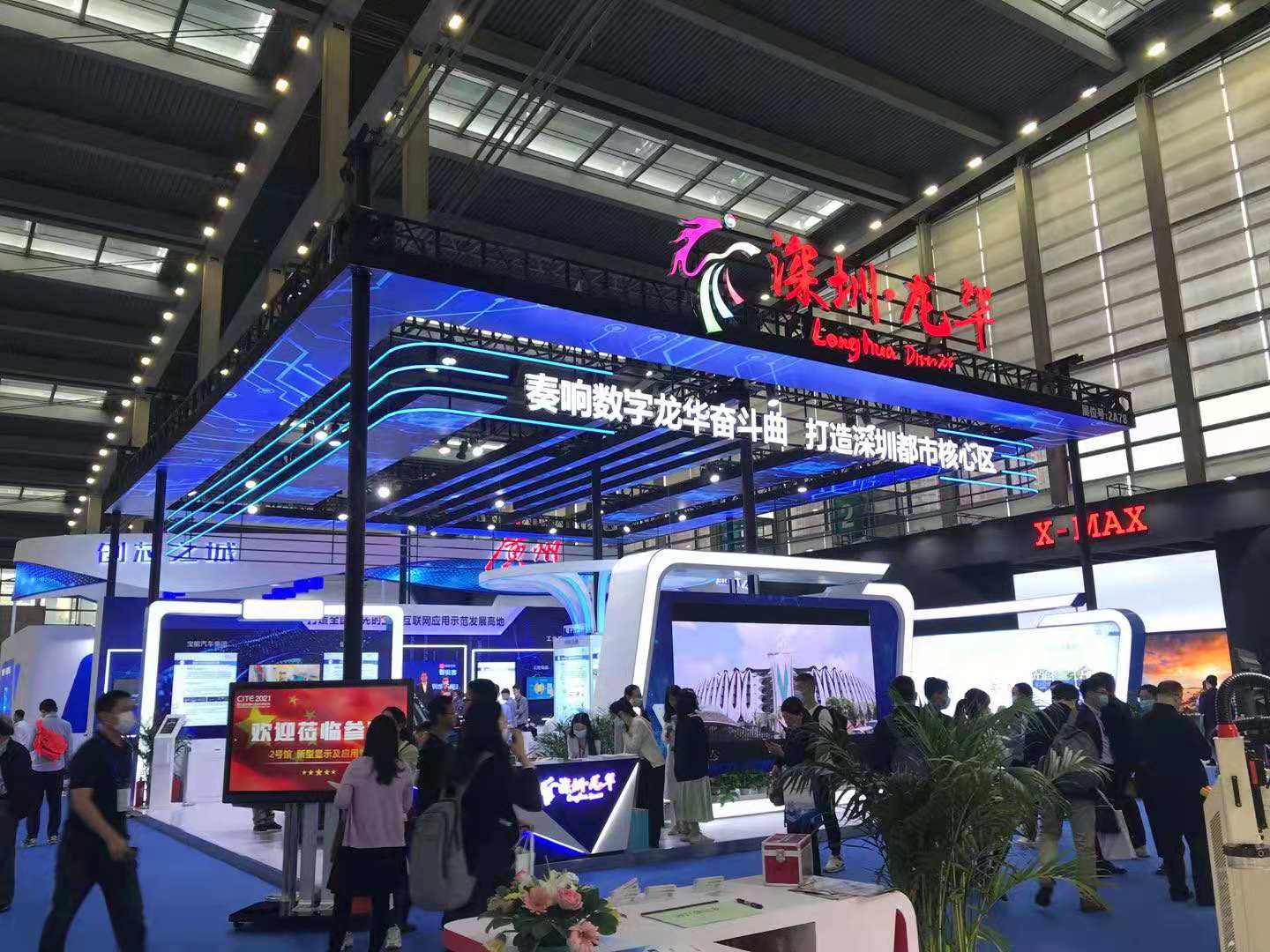 微信图片_20210419095512.jpg