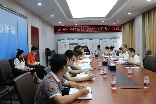 微信图片_20210507185649.jpg