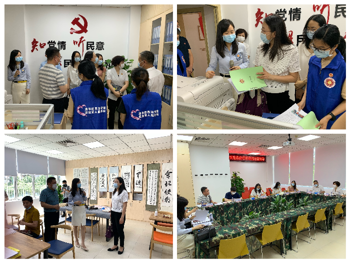 杨局6.4：国家退役军人服务中心调研组赴我区开展调研活动2.jpg