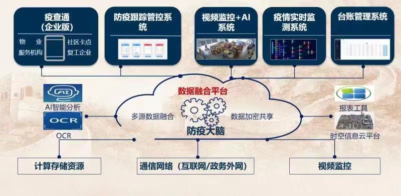 微信图片_20210607090504.jpg