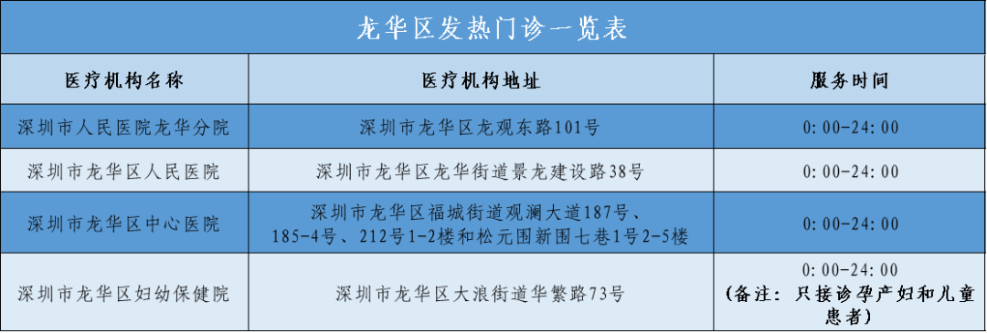 微信图片_20210608094451.png