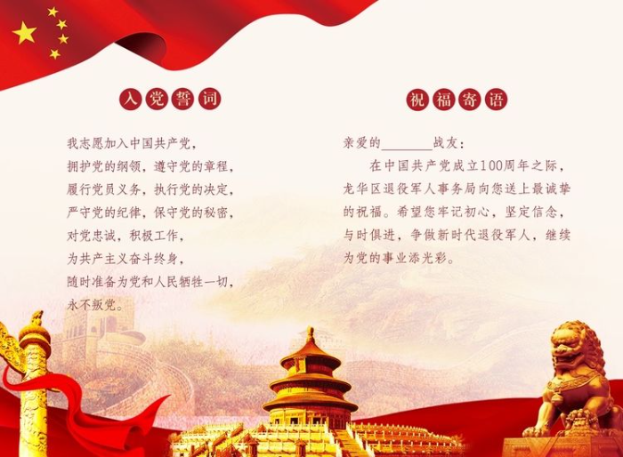 图片2.jpeg