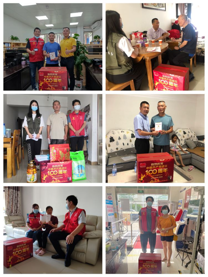 图片7.jpg