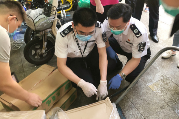 已编辑图片