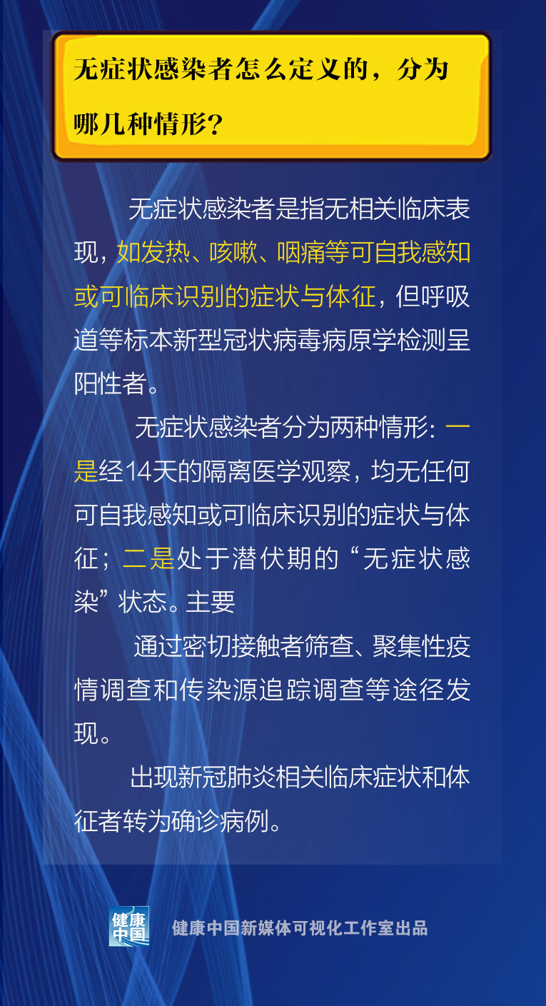 3-标题.jpg