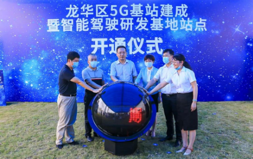 微信图片_20200624175943.jpg