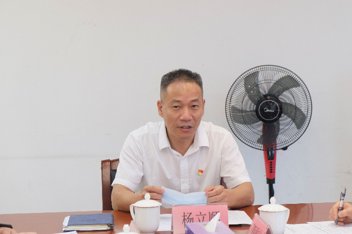 已编辑图片
