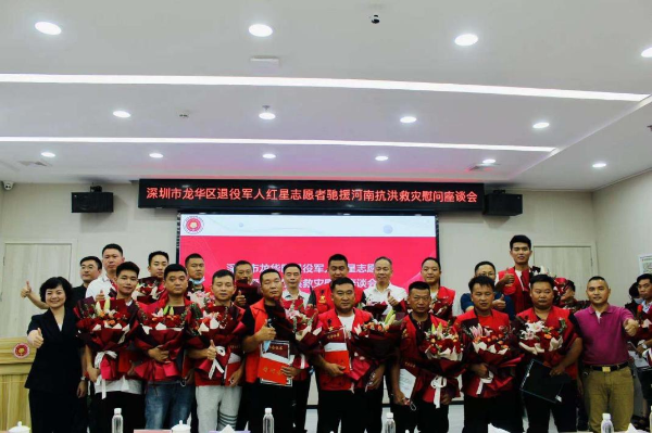 微信图片_20210827171113.png