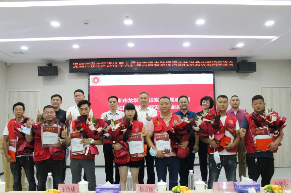 微信图片_20210827171134.png