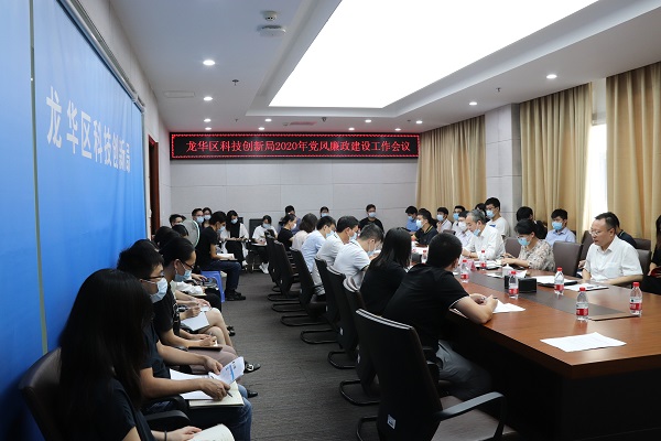 微信图片_20200730191739.jpg