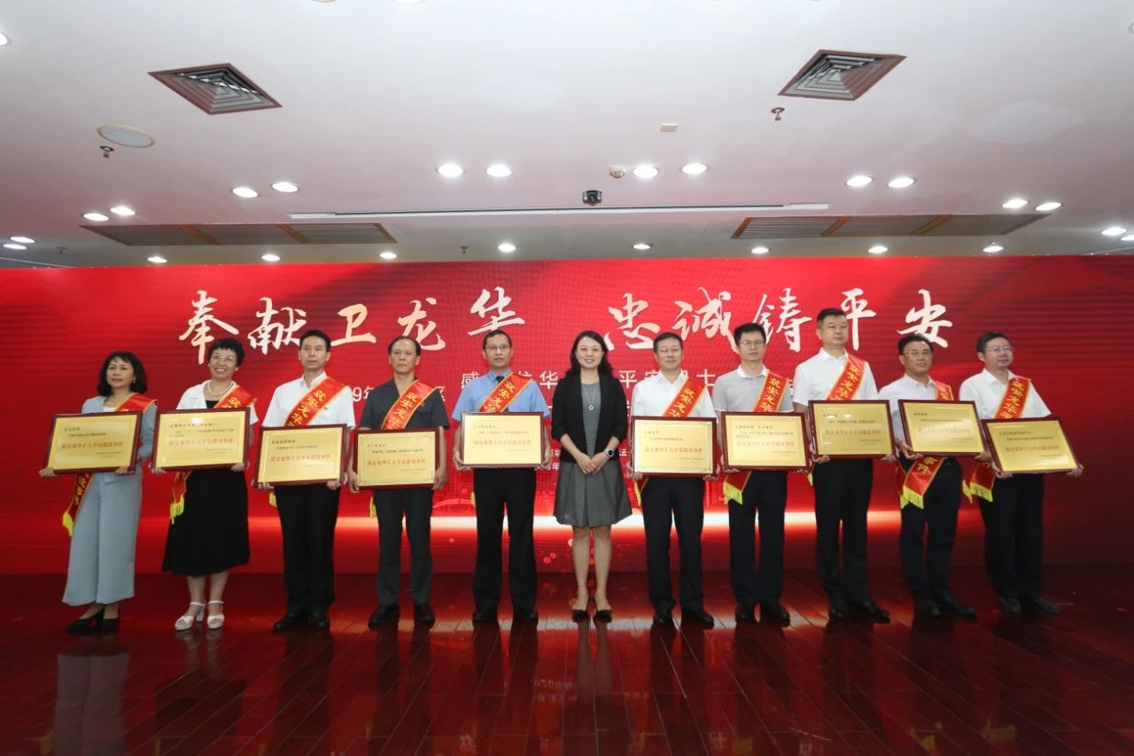 微信图片_20200814154421.jpg