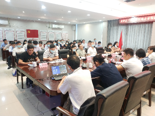 微信图片_20200819194005.jpg