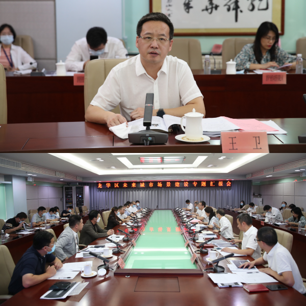 已编辑图片