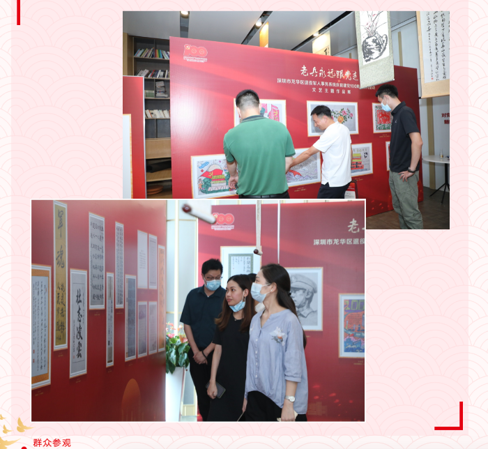 已编辑图片