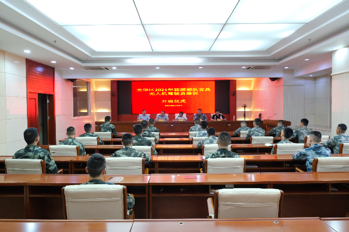 已编辑图片