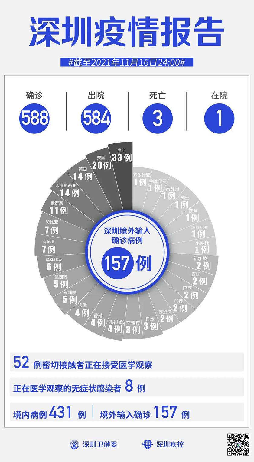 9373440.jpg