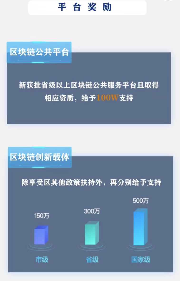 页面4.jpg