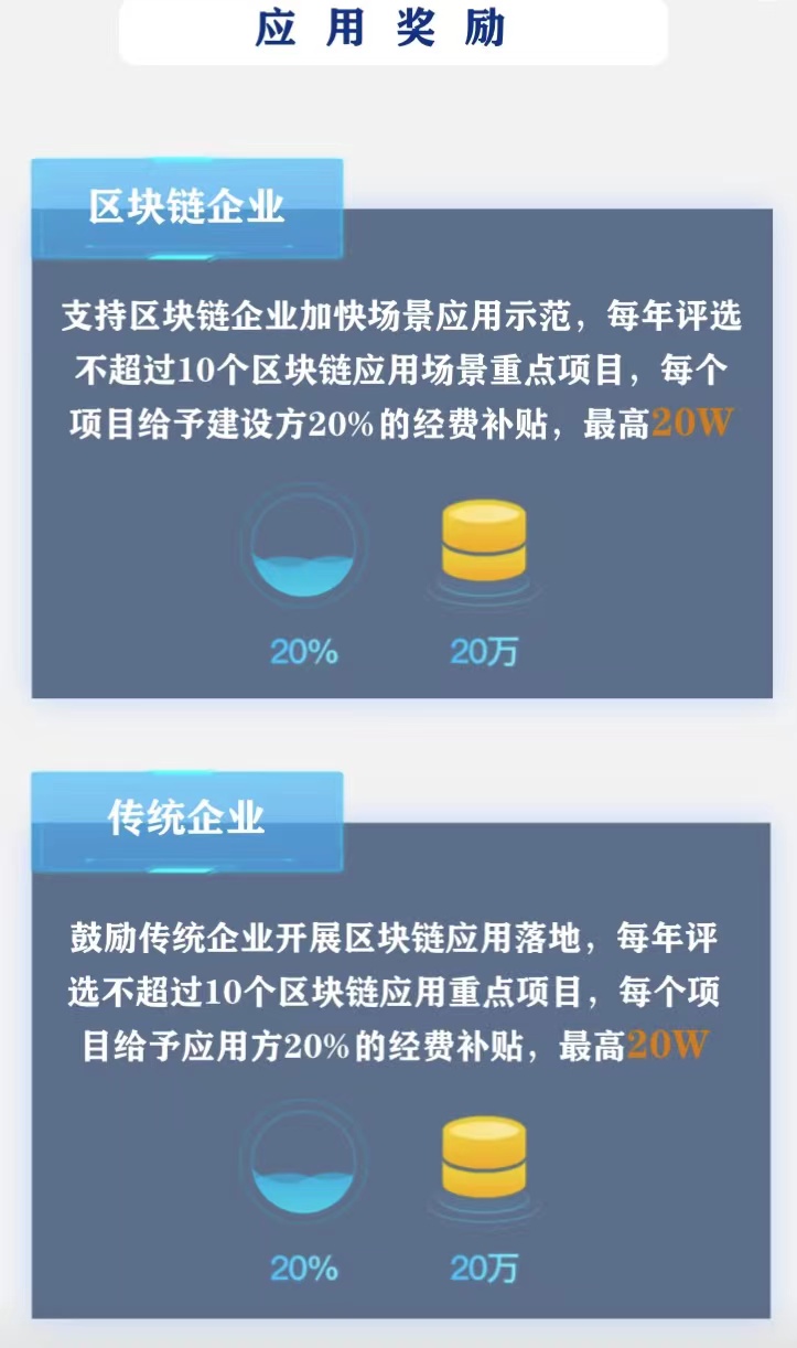 页面6.jpg