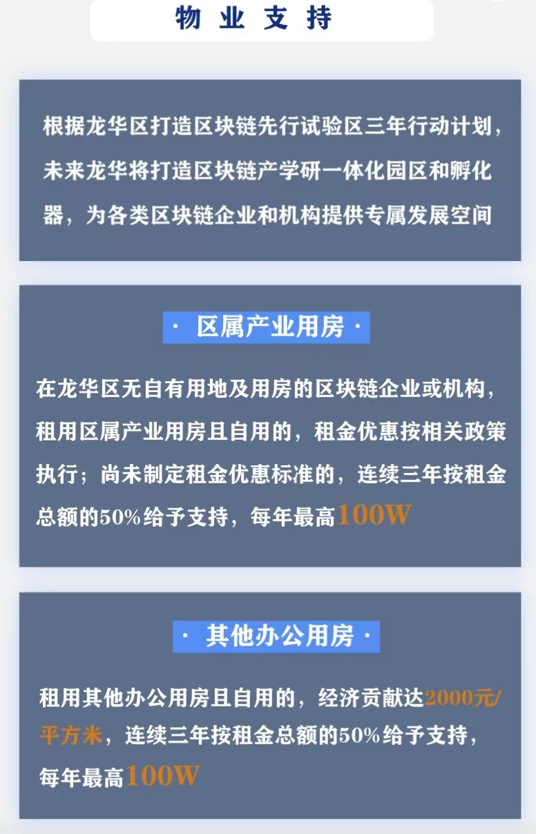 页面9.jpg
