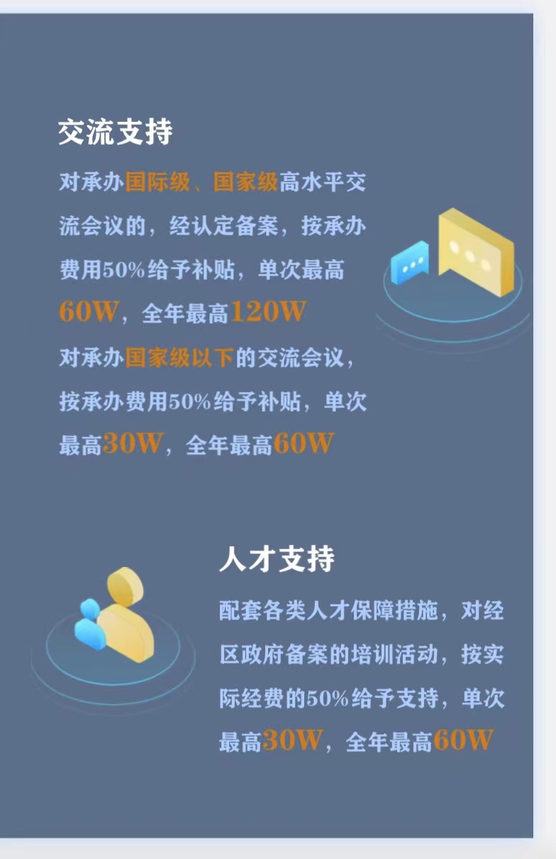 页面10.jpg