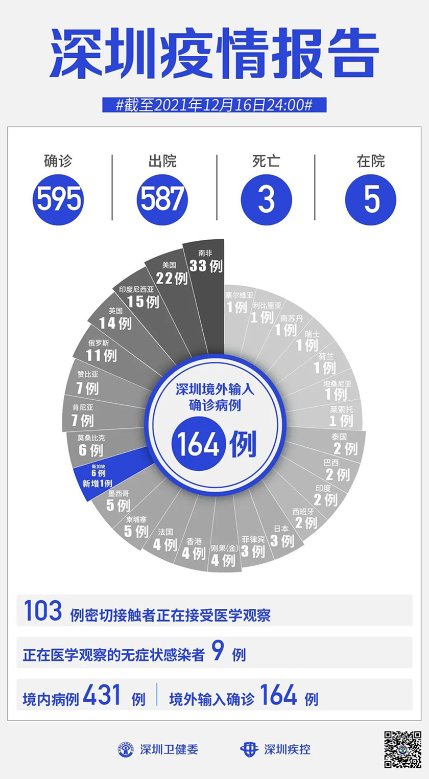 9457835.jpg