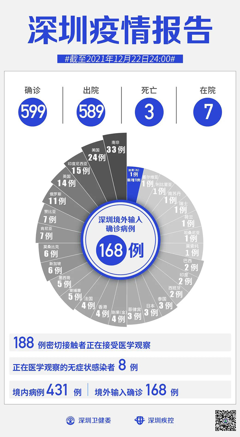 9473270.jpg