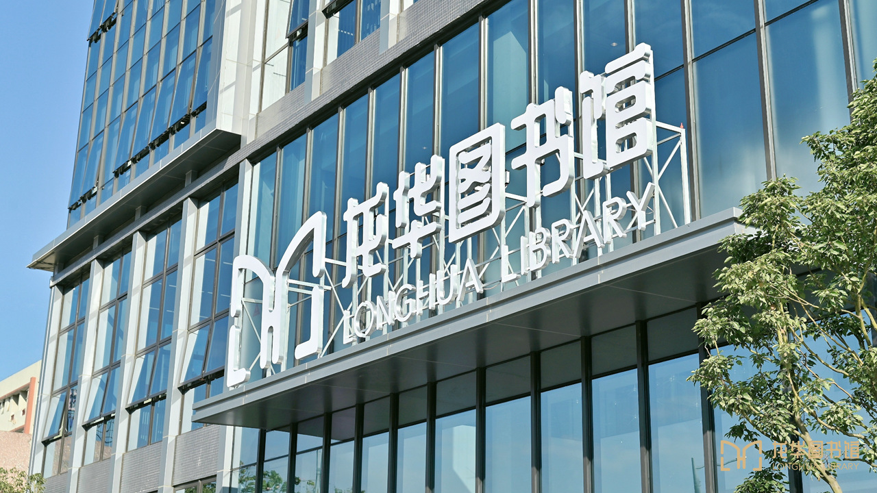 微信图片_20211227113621_副本.jpg