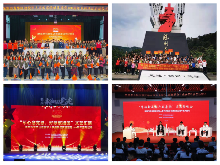 已编辑图片