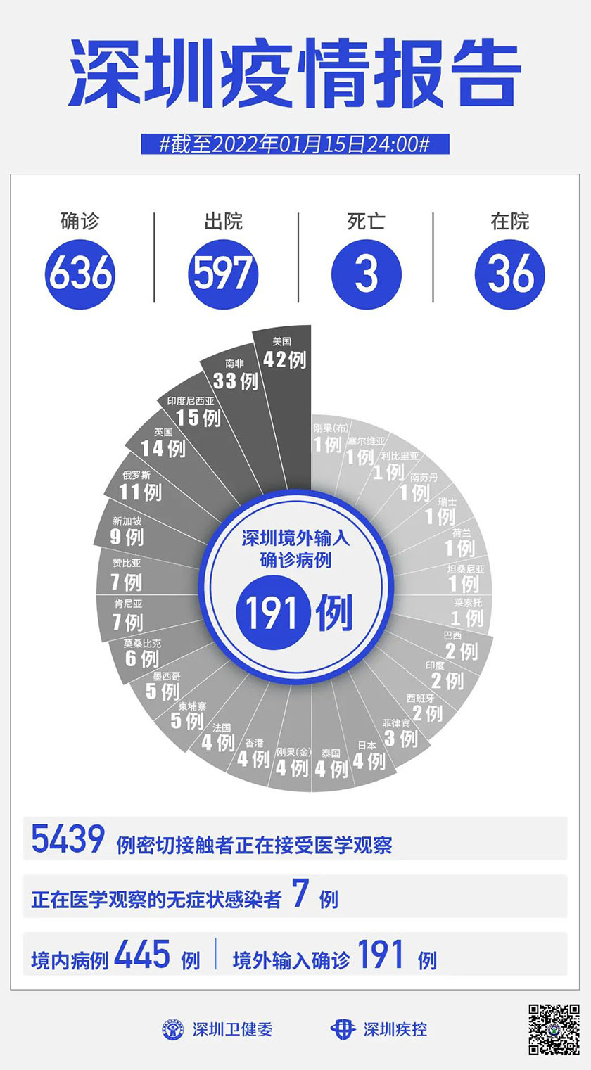 9522293.jpg