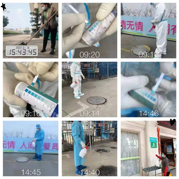 微信图片_20220124173940.jpg