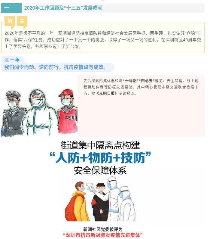 4.png