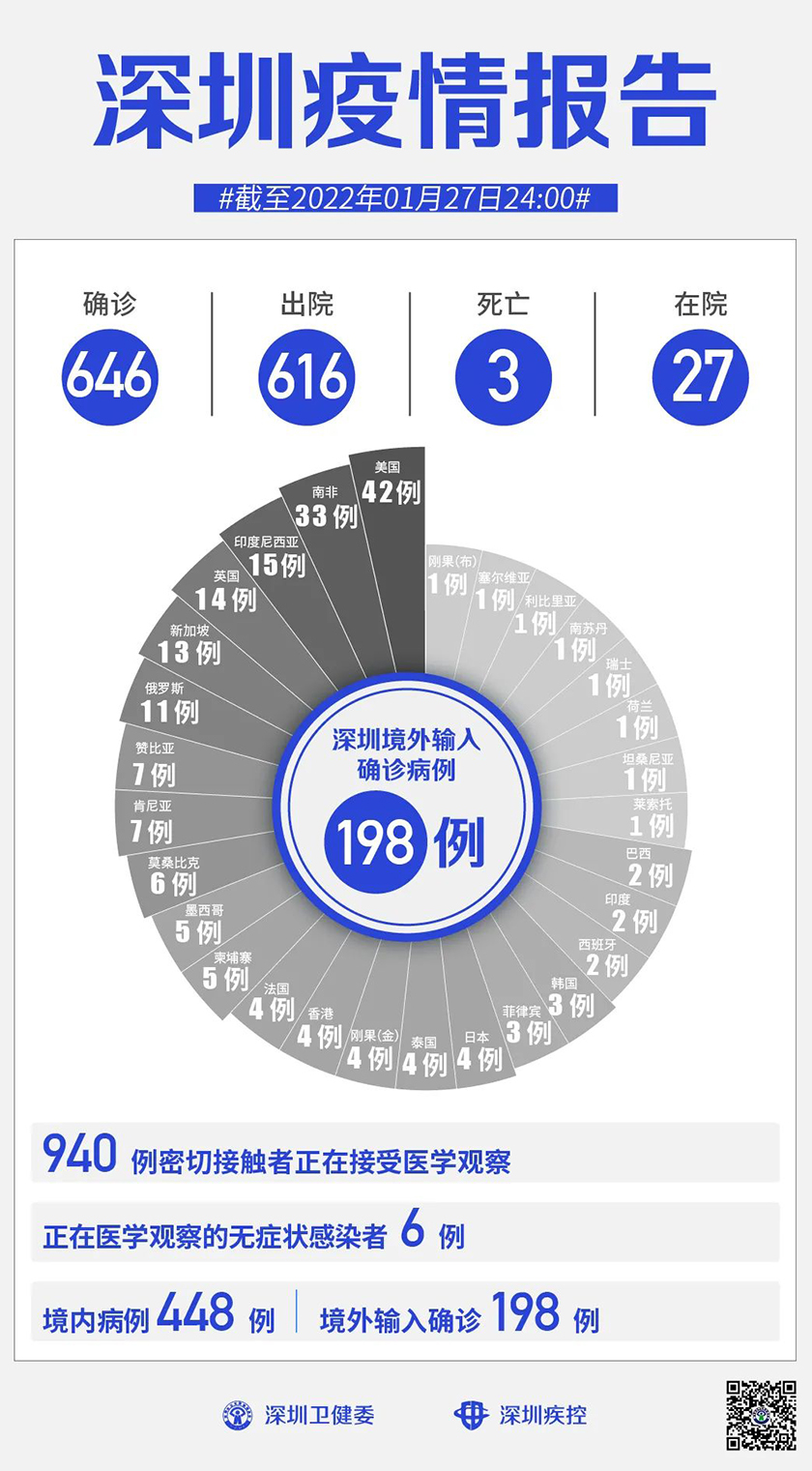 9545865.jpg